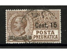 1924/25 - REGNO - LOTTO/40452 - 15 su 10 CENTESIMI POSTA PNEUMATICA - USATO