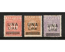 1925 - REGNO - LOTTO/40101 - SERVIZIO COMMISSIONI SOPRASTAMPATI 3v. - NUOVI