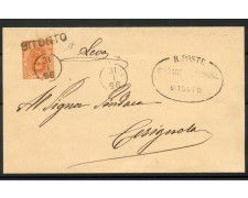 1896 - REGNO - LOTTO/40426 - BUSTA DI LEVA DA BITONTO A CERIGNOLA 