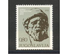 1973 - JUGOSLAVIA - JURAY DALMATINAC - NUOVO - LOTTO/35591