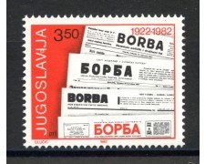 1982 - JUGOSLAVIA - LOTTO/38263 - GIORNALE  BORBA - NUOVO