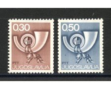 1973 - JUGOSLAVIA -  CORNO DI POSTA 2v. - NUOVI - LOTTO/35592