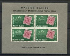 1961 - MALDIVE - LOTTO/38941 - ANNIVERSARIO DEI FRANCOBOLLI - FOGLIETTO NUOVO