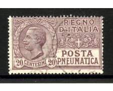 1925 - REGNO - LOTTO/40456 - 20  CENTESIMI POSTA PNEUMATICA - USATO