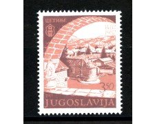 1982 - JUGOSLAVIA - LOTTO/38265 - CITTA DI CETINJE - NUOVO