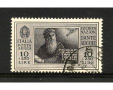 1932 - REGNO - LOTTO/40084 - 10+2,50 L. POSTA AEREA PRO SOCIETA' DANTE ALIGHIERI - USATO