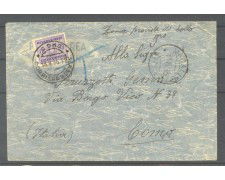 11/8/1936 - REGNO - LOTTO/40458 - BUSTA DA MACALLE (ETIOPIA)  A COMO TASSATA