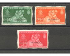 1930 - ERITREA - LOTTO/40718 - NOZZE DEL PRINCIPE UMBERTO 3v. - NUOVI