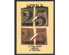 1991 - REPUBBLICA - SESTO CALENDE - CARTOLINA PER LA LIBERAZIONE - LOTTO/31696