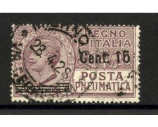 1927 - REGNO - LOTTO/40459 - 15 su 20 CENTESIMI POSTA PNEUMATICA - USATO