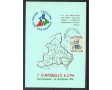 1978 - REPUBBLICA - DOMODOSSOLA - CARTOLINA I° CONGRESSO UOPA - LOTTO/31697
