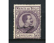 1920/26 - REGNO - MARCA DA BOLLO DA 50 CENT. viola - LOTTO/32453