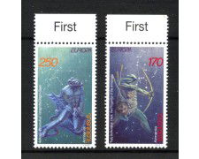 1997 - ARMENIA - LOTTO/42463 - EUROPA 2v. - NUOVI