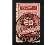 1921 - REGNO - 15 cent. DANTE ALIGHIERI - USATO- LOTTO38149