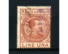 1915/17 - REGNO - MARCA DA BOLLO DA 1 LIRA  ROSSO BRUNO - LOTTO/32455