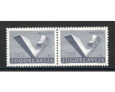 1974 - JUGOSLAVIA - 50d.  MONUMENTO KRAGUJEVAC COPPIA - NUOVI - LOTTO/35599