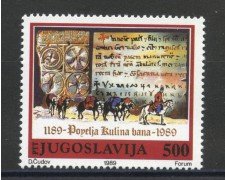 1989 - JUGOSLAVIA - LOTTO/38516 - CARTA DI KULIN BAN - NUOVO
