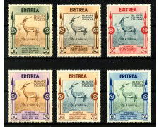 1934 - ERITREA - LOTTO/40727 - ARTE COLONIALE 6v. - NUOVI