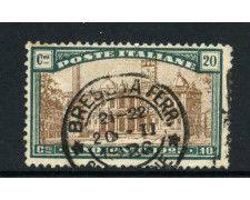 1924 - REGNO -  LOTTO/43338 - 20+10 CENT. ANNO SANTO - USATO