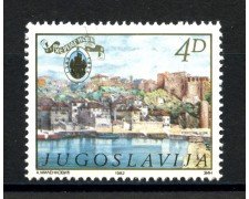 1982 - JUGOSLAVIA - LOTTO/38276 - CITTA' DI HERCEG-NOVI - NUOVO
