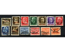 1941 - ISOLE JONIE - LOTTO/40115 - COLLEZIONE COMPLETA 13v.  - USATI