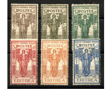 1926 - ERITREA - LOTTO/40728 - ISTITUTO COLONIALE 6v. - NUOVI