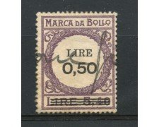 1920 - REGNO - MARCA DA BOLLO DA 0,50 LIRE su 5,40 VIOLA - LOTTO/32461
