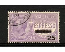 1917 - REGNO - LOTTO/40094 - ESPRESSO 25 SU 40 CENT. - USATO