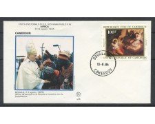 1985 - CAMEROUN - VISITA DI S.S. GIOVANNI PAOLO II° a DOUALA - BUSTA FDC - LOTTO/32161