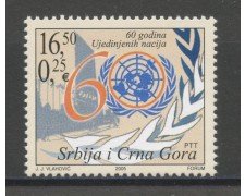 2005 - SERBIA MONTENEGRO - LOTTO/37691 - ANNIVERSARIO O.N.U. - NUOVO