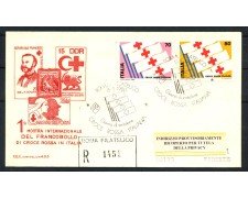1980 - REPUBBLICA - LOTTO/39135 - CROCE ROSSA - FDC CAPITOLIUM