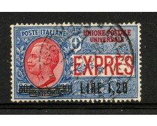1921 - REGNO - LOTTO/40095 - ESPRESSO 1,20 SU 30 cent - USATO