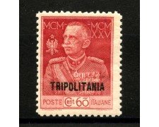 1925/26 - TRIPOLITANIA - LOTTO/40732 - 60 CENT. GIUBILEO  - NUOVO