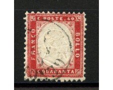 1862 - REGNO - LOTTO/39943 - 40 cent. ROSSO CARMINIO - USATO - FIRMATO A.DIENA