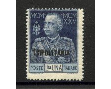 1925/26 - TRIPOLITANIA - LOTTO/40733 - 1 LIRA GIUBILEO - NUOVO
