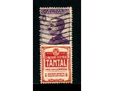 1924/1925 REGNO - 50 cent. FRANCOBOLLI PUBBLICITARI  TANTAL - USATO - LOTTO/32126