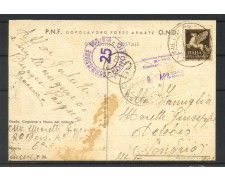 1942 - REGNO - LOTTO/42436 - CARTOLINA  POSTALE PER LE FORZE ARMATE  A TARIFFA SPECIALE