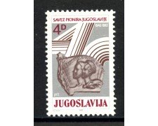1982 - JUGOSLAVIA - LOTTO/38281 - UNONE DEI PIONIERI - NUOVO