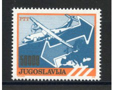1989 - JUGOSLAVIA - LOTTO/38524 - POSTA ORDINARIA 50.000d. - NUOVO