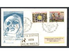 1977 - REPUBBLICA - LOTTO/39138 - CONTRO LA DROGA - FDC CAPITOLIUM