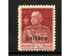 1925/26 - ERITREA - LOTTO/40735 - 60 CENT. GIUBILEO - NUOVO
