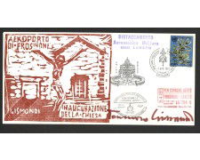 1975 - REPUBBCA/VATICANO - LOTTO/42745 - GEMELLAGGIO AEREO FROSINONE LORETO 2 BUSTE