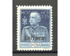 1925/26 - ERITREA - LOTTO/40736 - 1 LIRA GIUBILEO - NUOVO