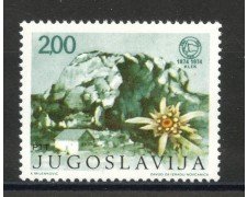 1974 - JUGOSLAVIA - CENTENARIO ALPINISMO - NUOVO - LOTTO/35611