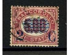 1878 - REGNO D'ITALIA - LOTTO/38013 - 2c. su 5,00 LACCA - USATO
