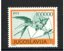 1989 - JUGOSLAVIA - LOTTO/38527 - POSTA ORDINARIA 100.000d. - NUOVO