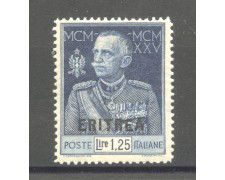 1925/26 - ERITREA - LOTTO/40737 - 1,25 LIRE GIUBILEO - NUOVO
