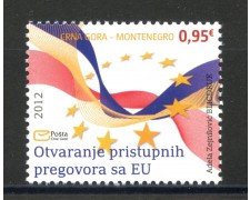 2012 - MONTENEGRO REPUBBLICA - ADESIONE UNIONE EUROPEA - NUOVO - LOTTO/34923