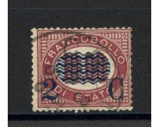 1878 - REGNO D'ITALIA - LOTTO/38014 - 2c. su 10,00 LACCA - USATO