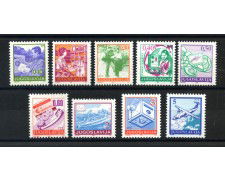1990 - JUGOSLAVIA - LOTTO/38531 - POSTA ORDINARIA 9v. - NUOVI